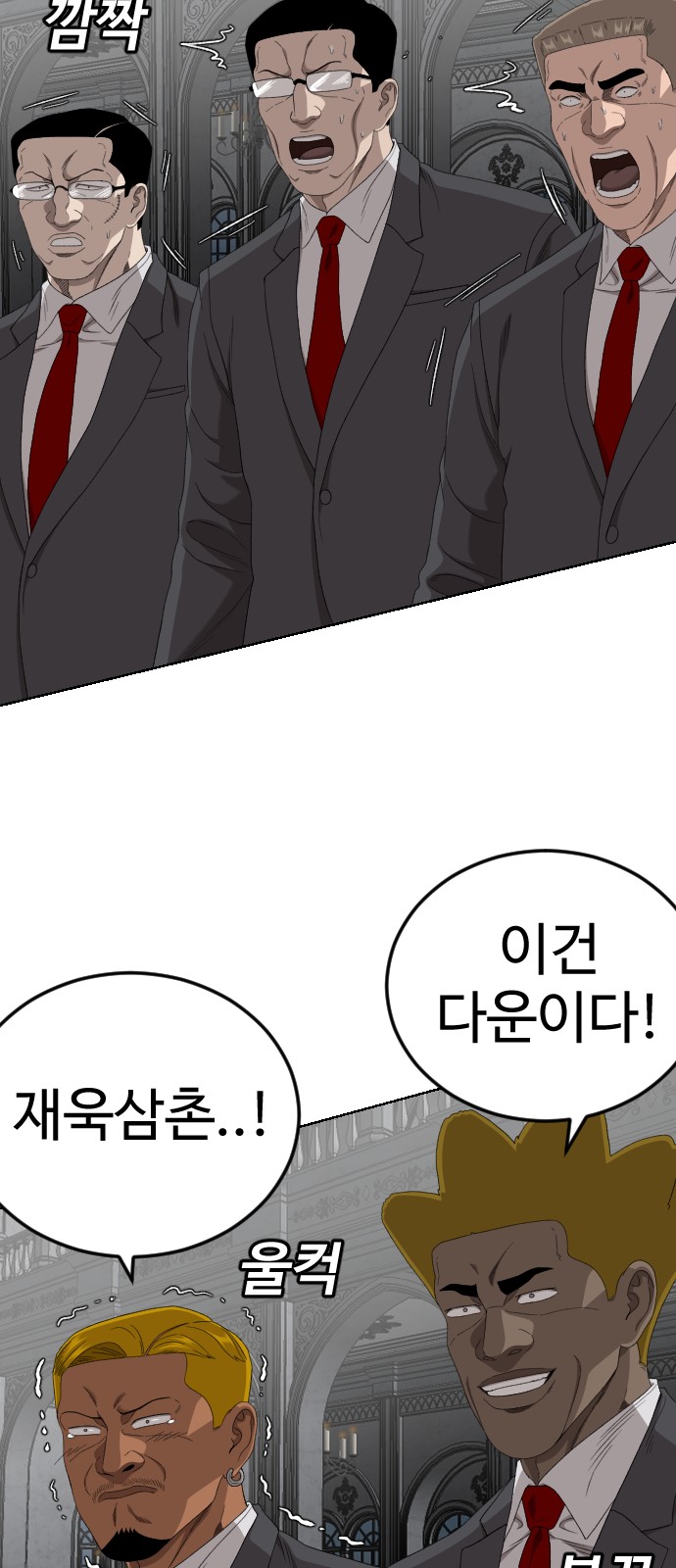 9 페이지