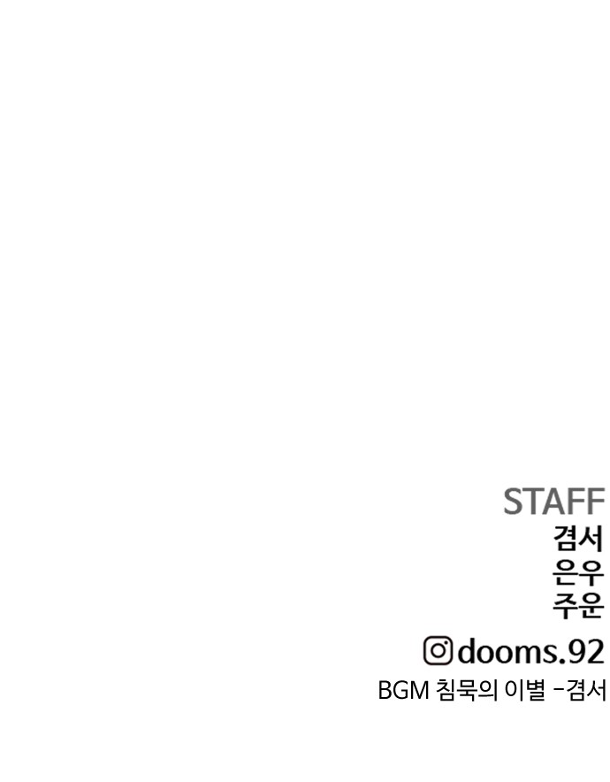 96 페이지