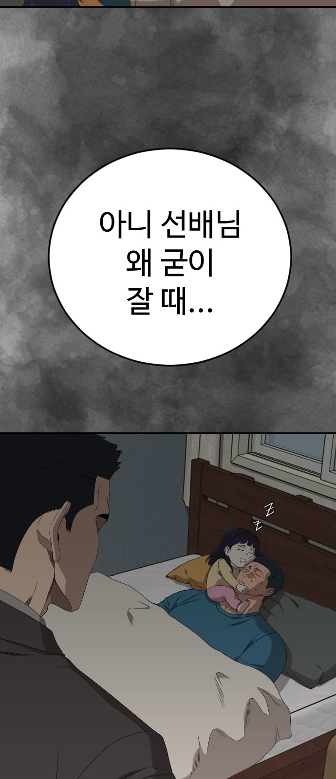 11 페이지