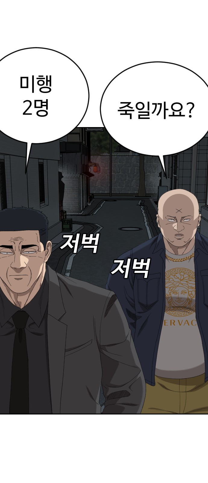 25 페이지