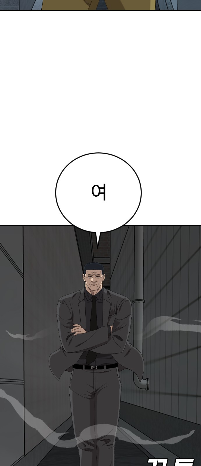 44 페이지