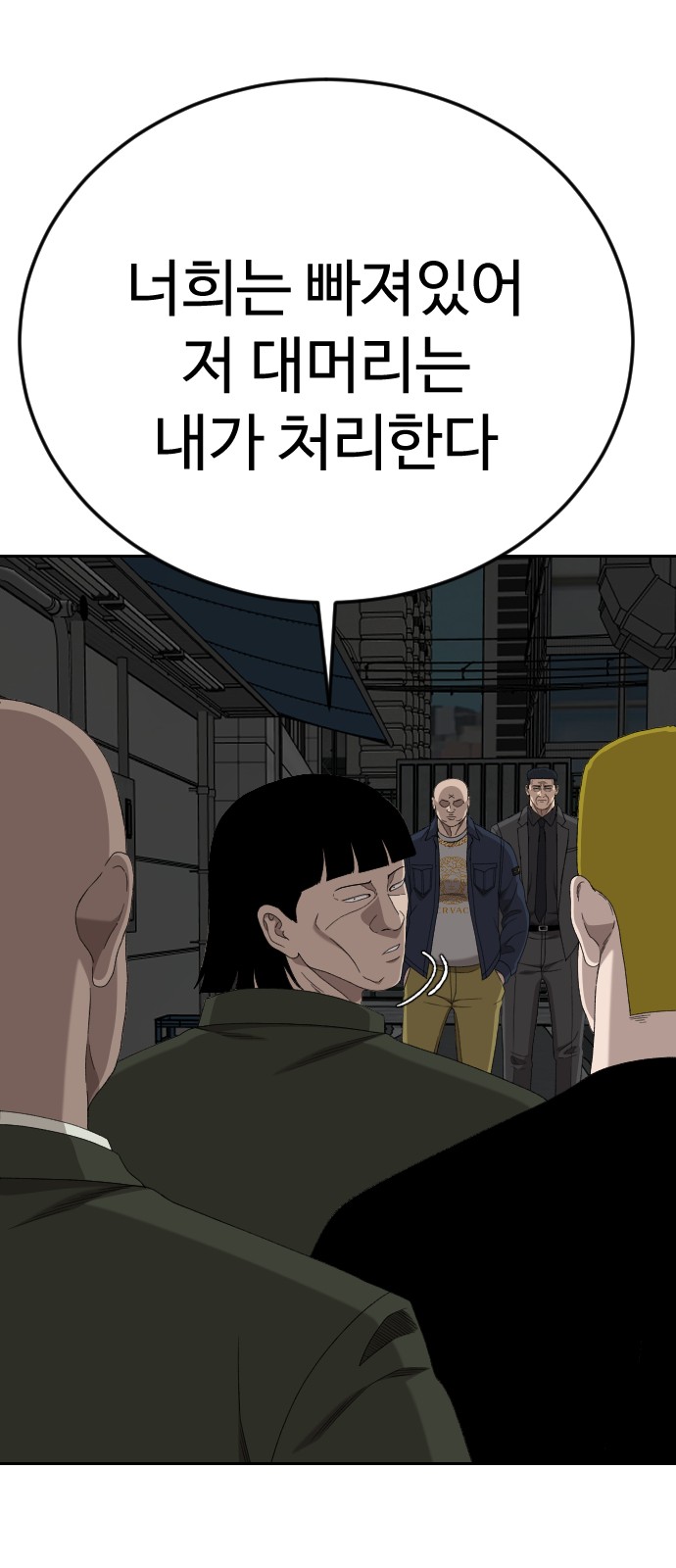 56 페이지