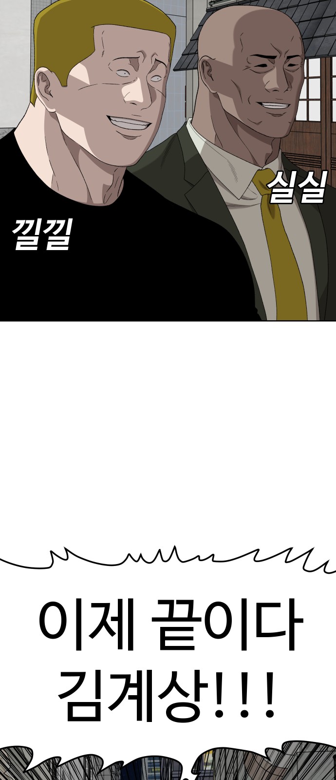 59 페이지
