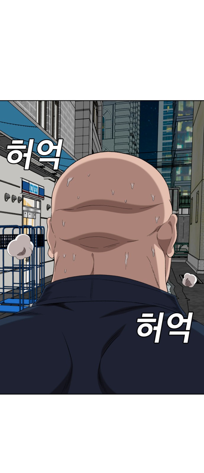 1 페이지