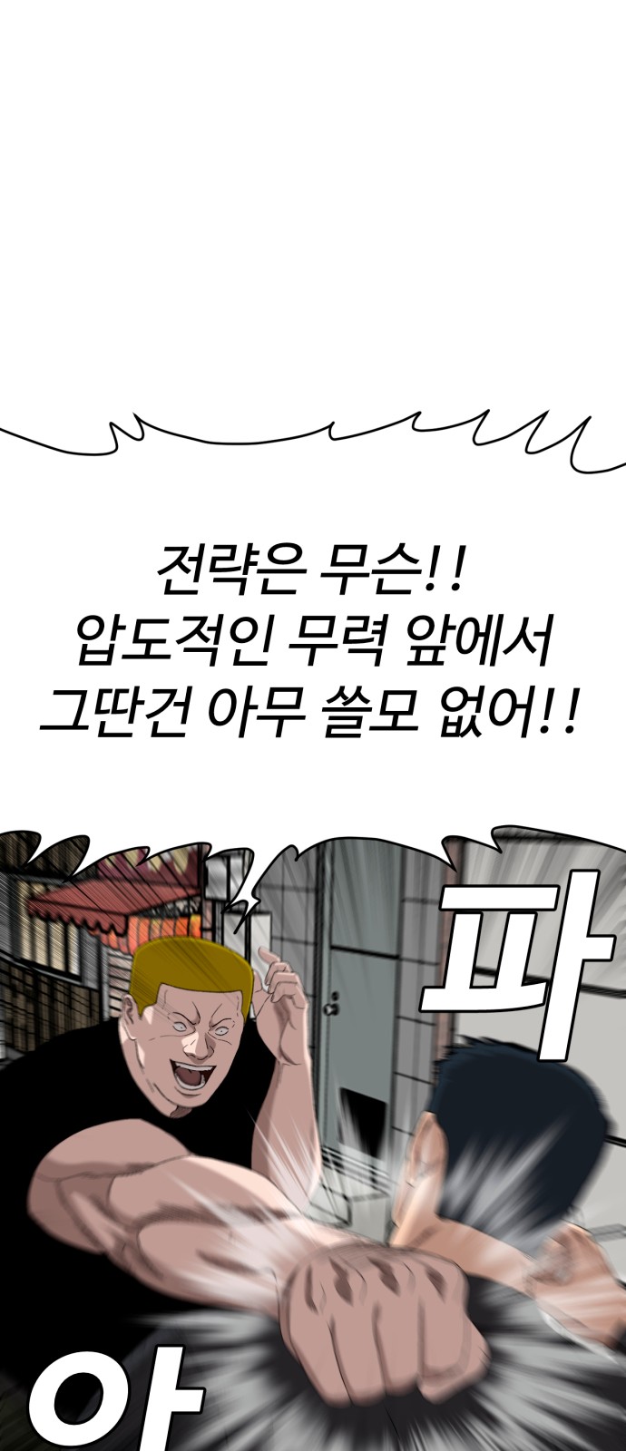 17 페이지