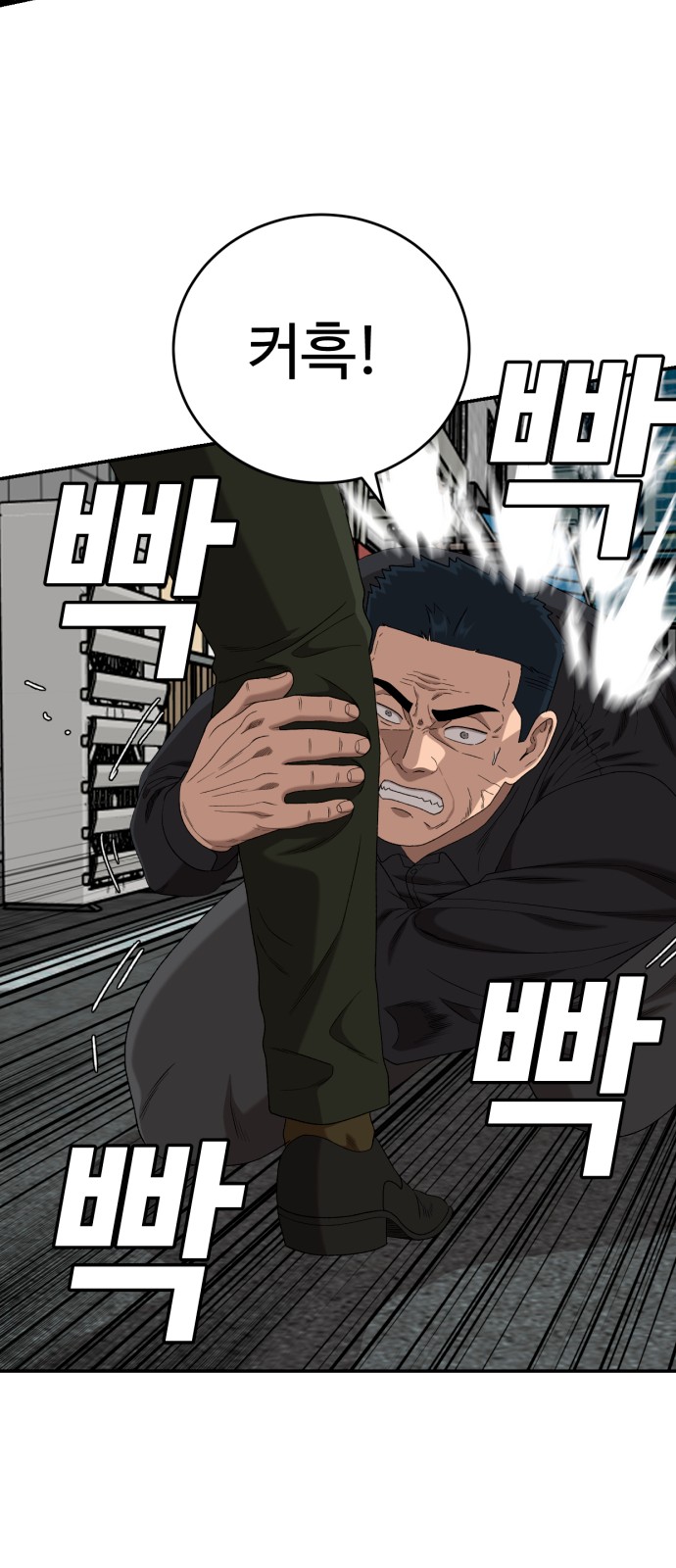 59 페이지