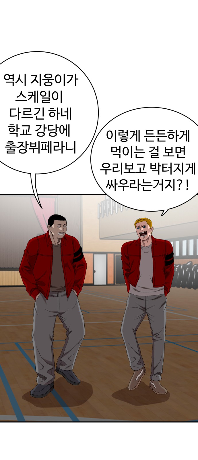 7 페이지