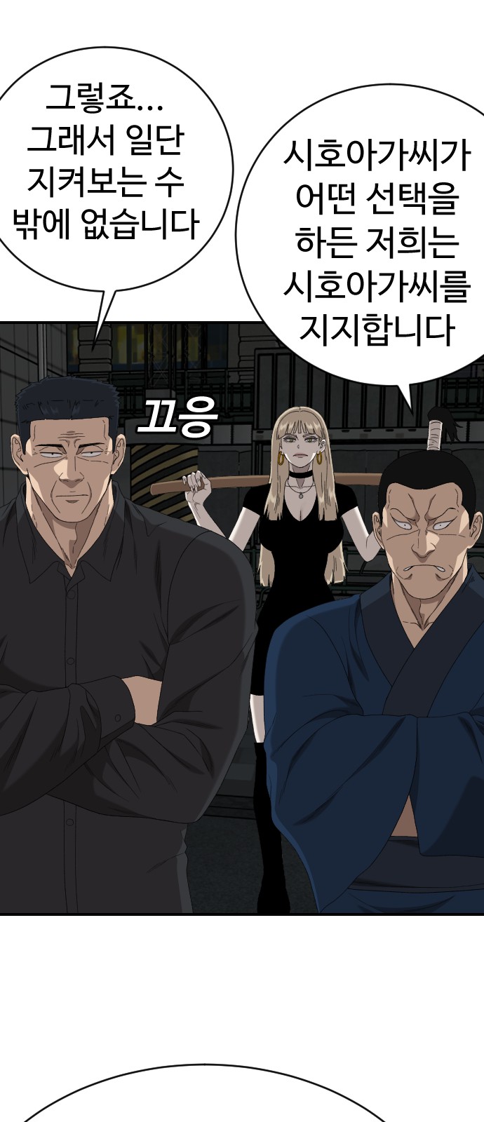 22 페이지