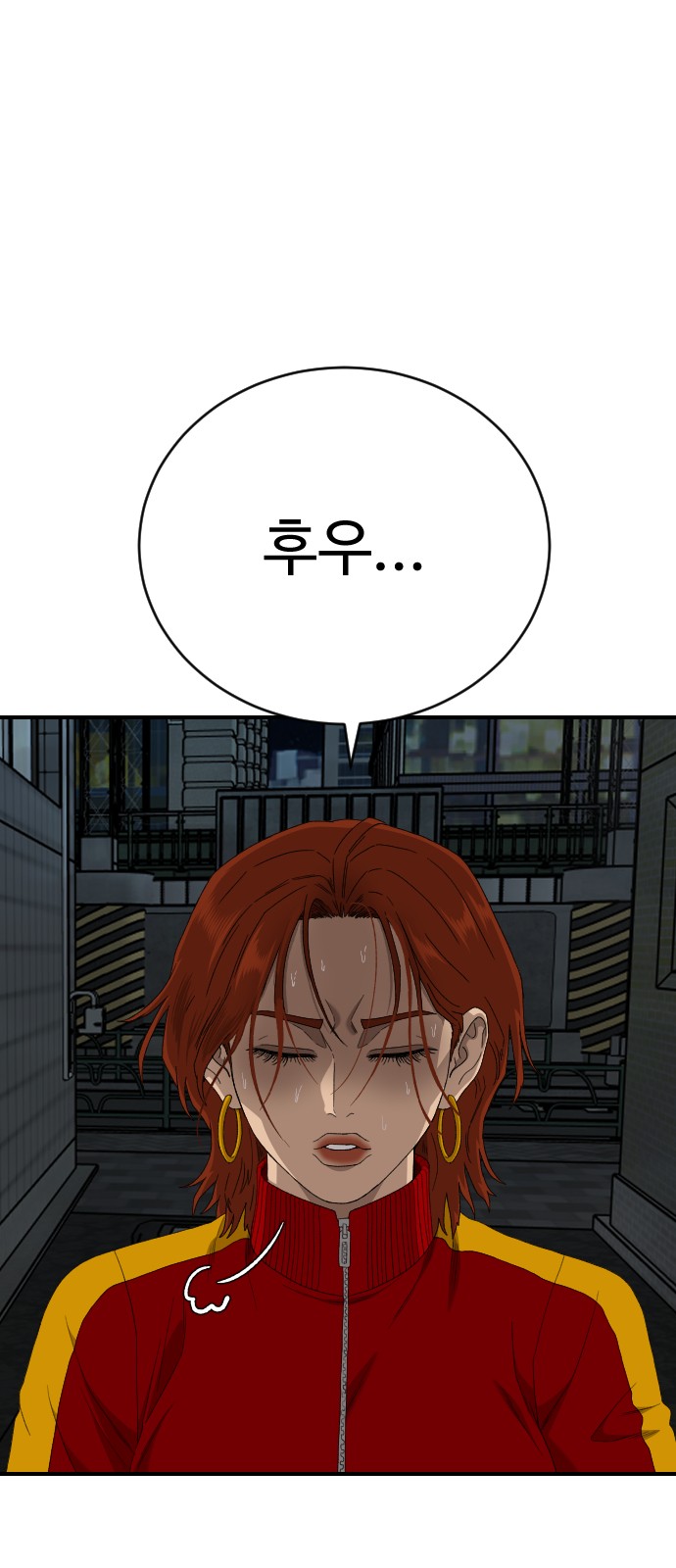26 페이지