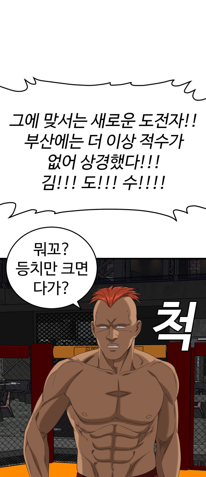 22 페이지