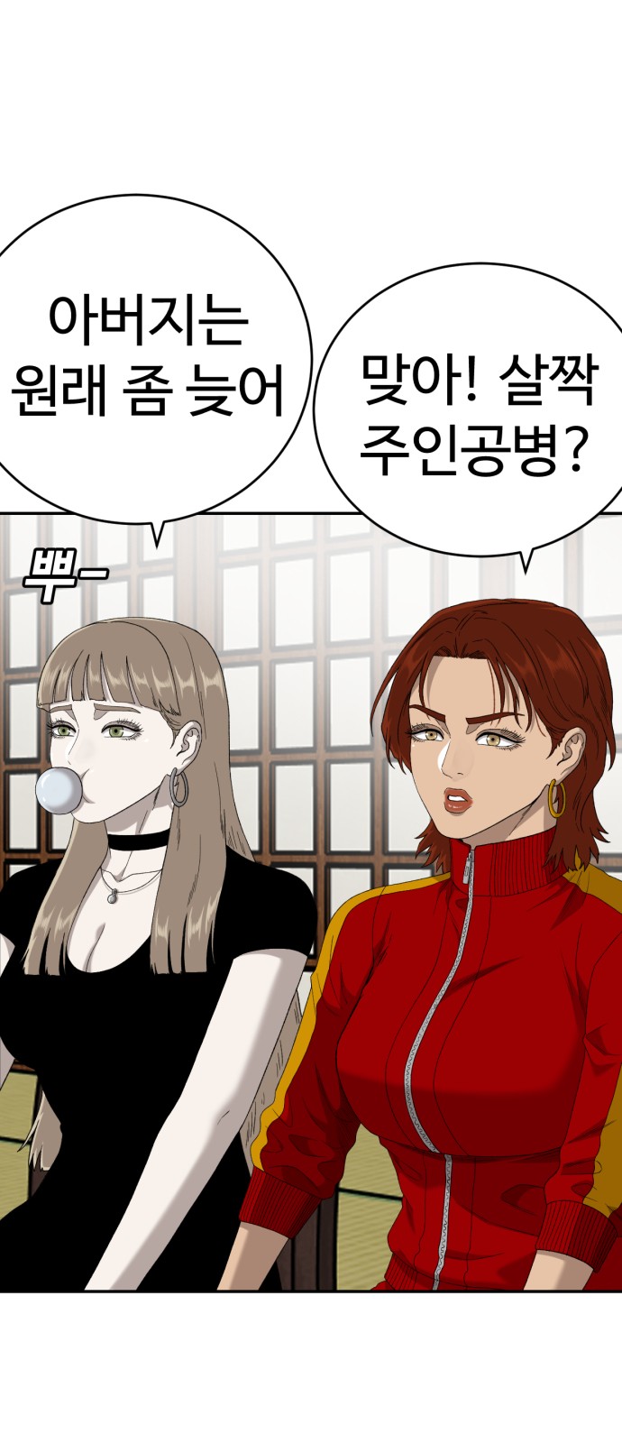 9 페이지