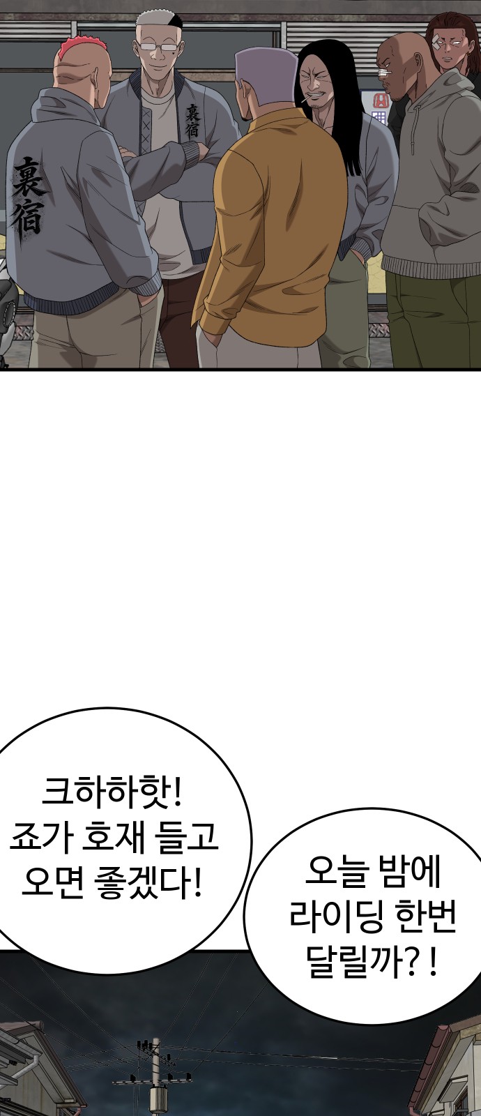12 페이지