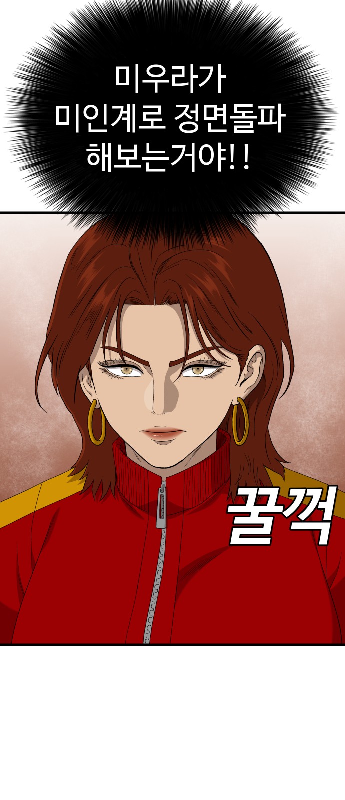 21 페이지