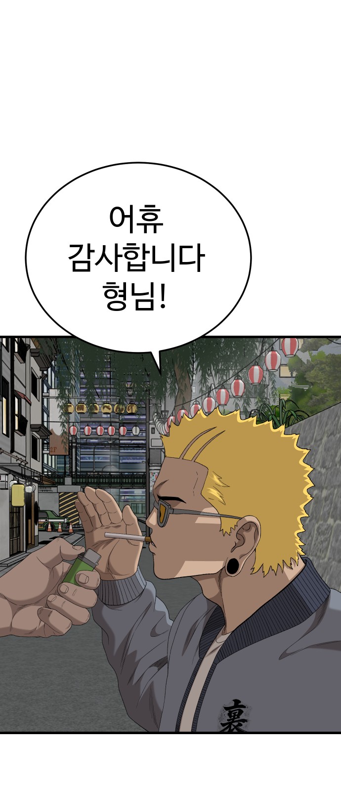 32 페이지