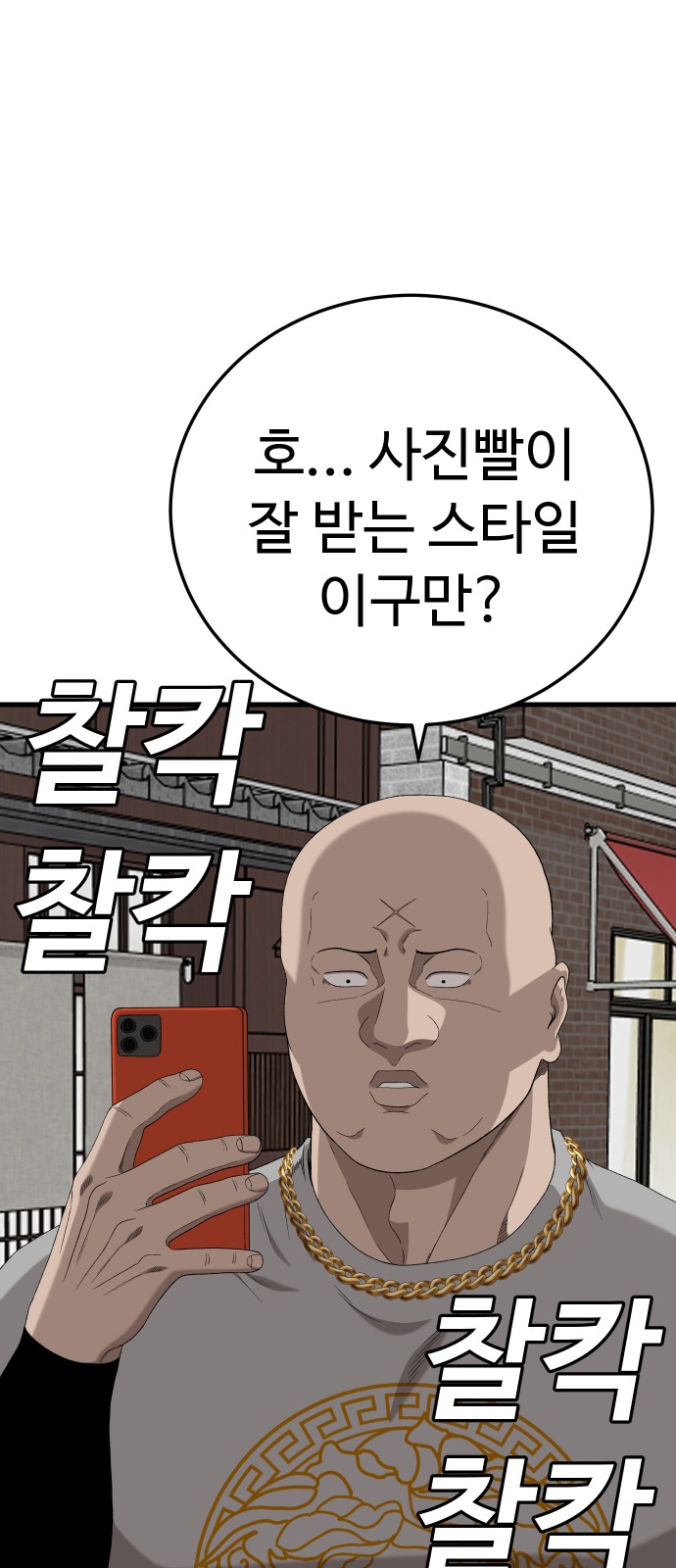 44 페이지