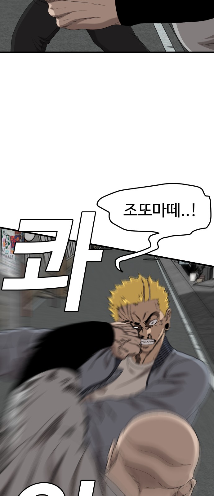 51 페이지