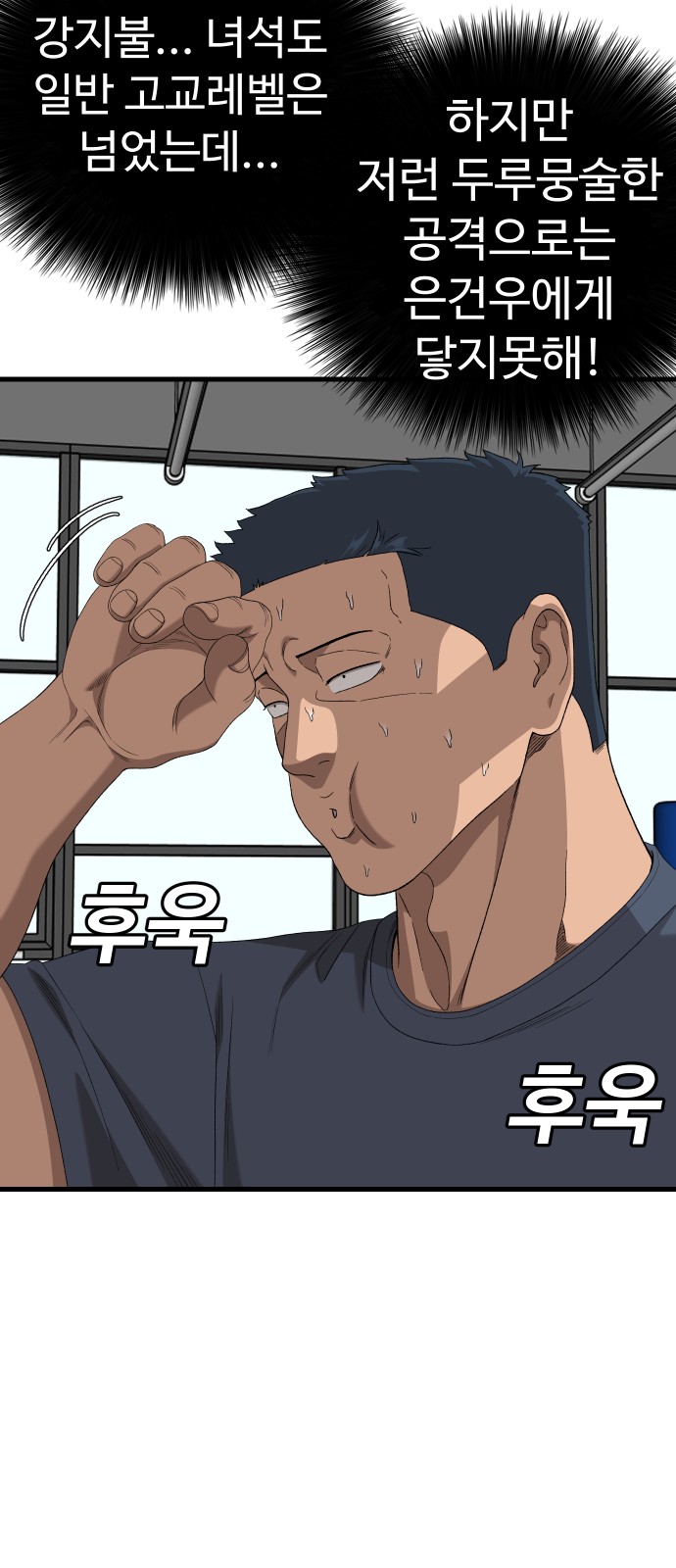 25 페이지