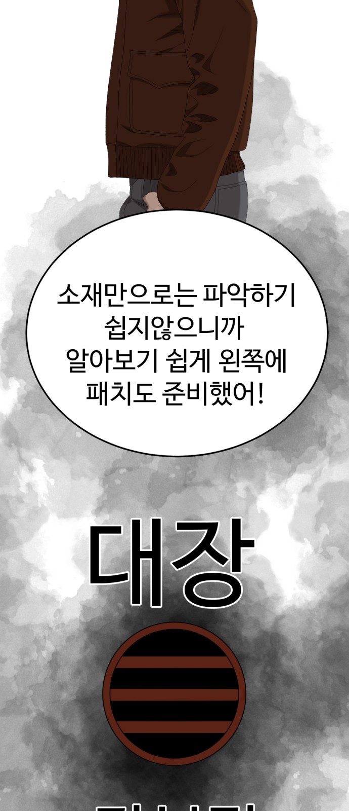 27 페이지