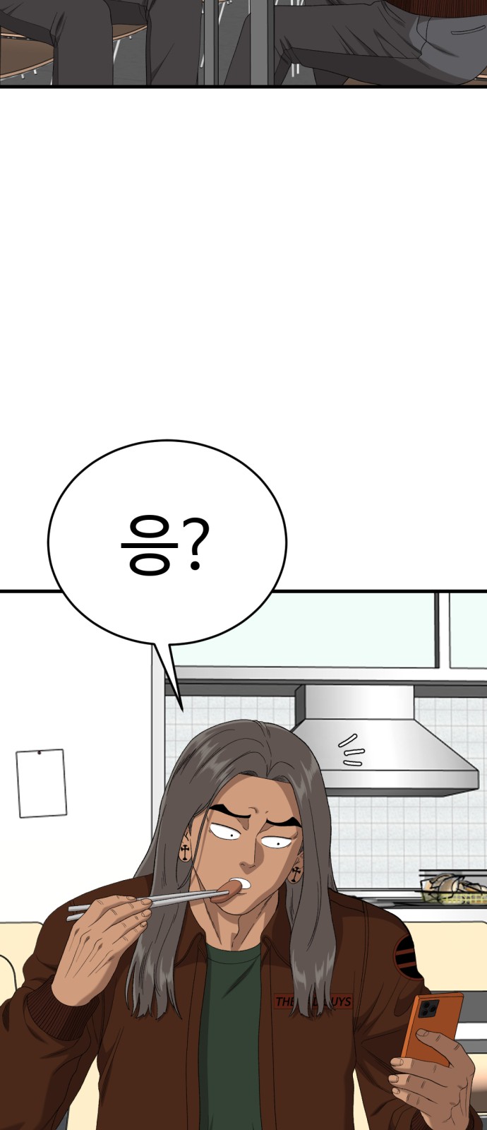 30 페이지