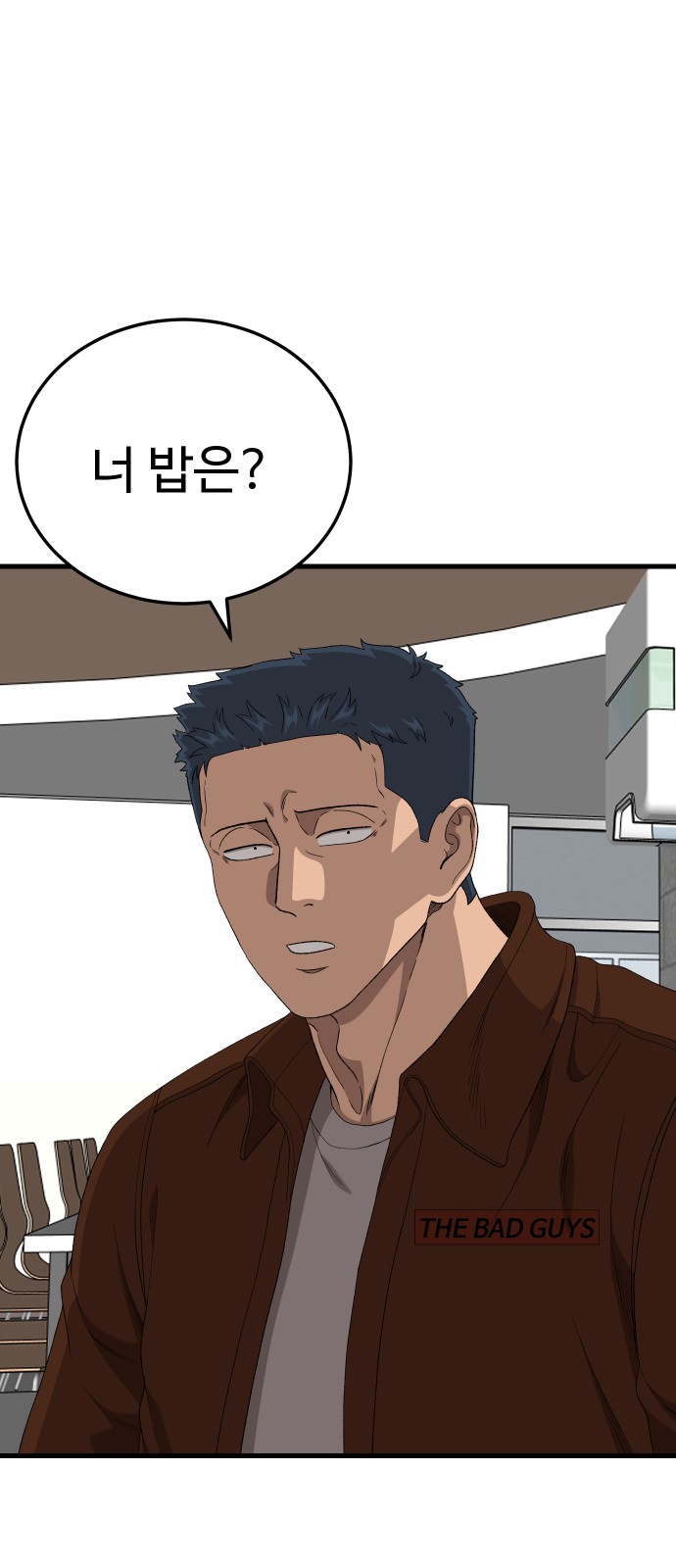 40 페이지
