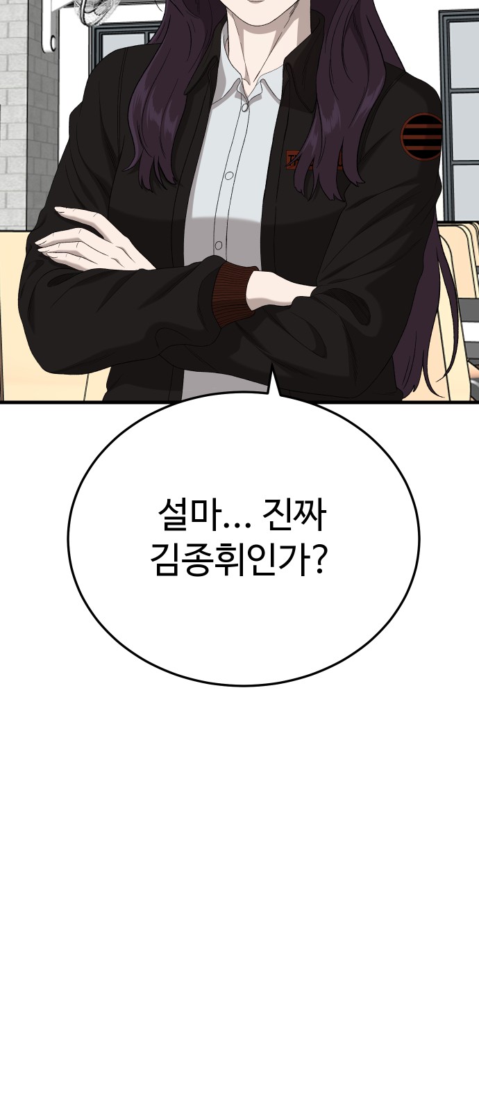 46 페이지