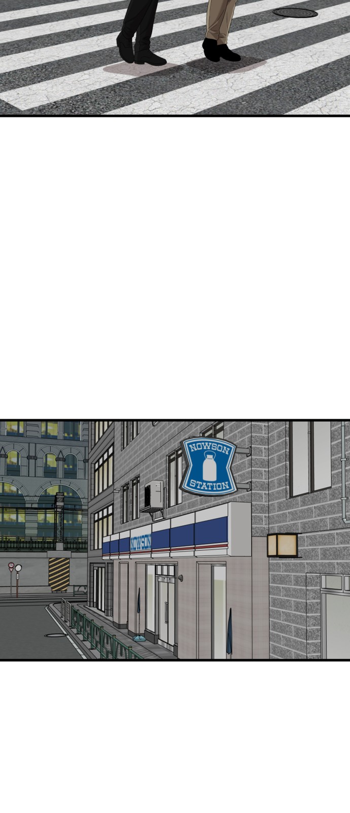 76 페이지
