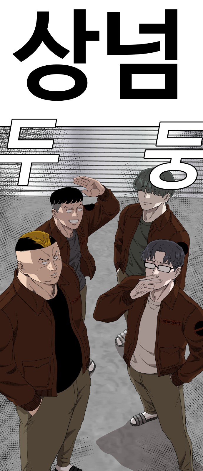 9 페이지