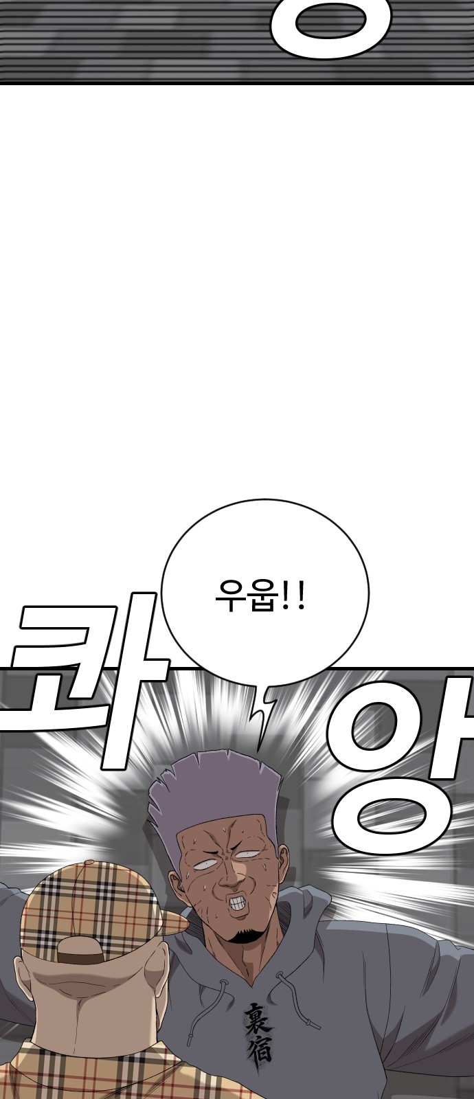 27 페이지