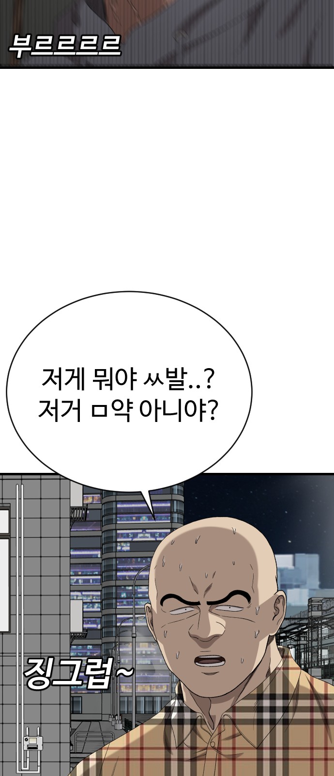 47 페이지