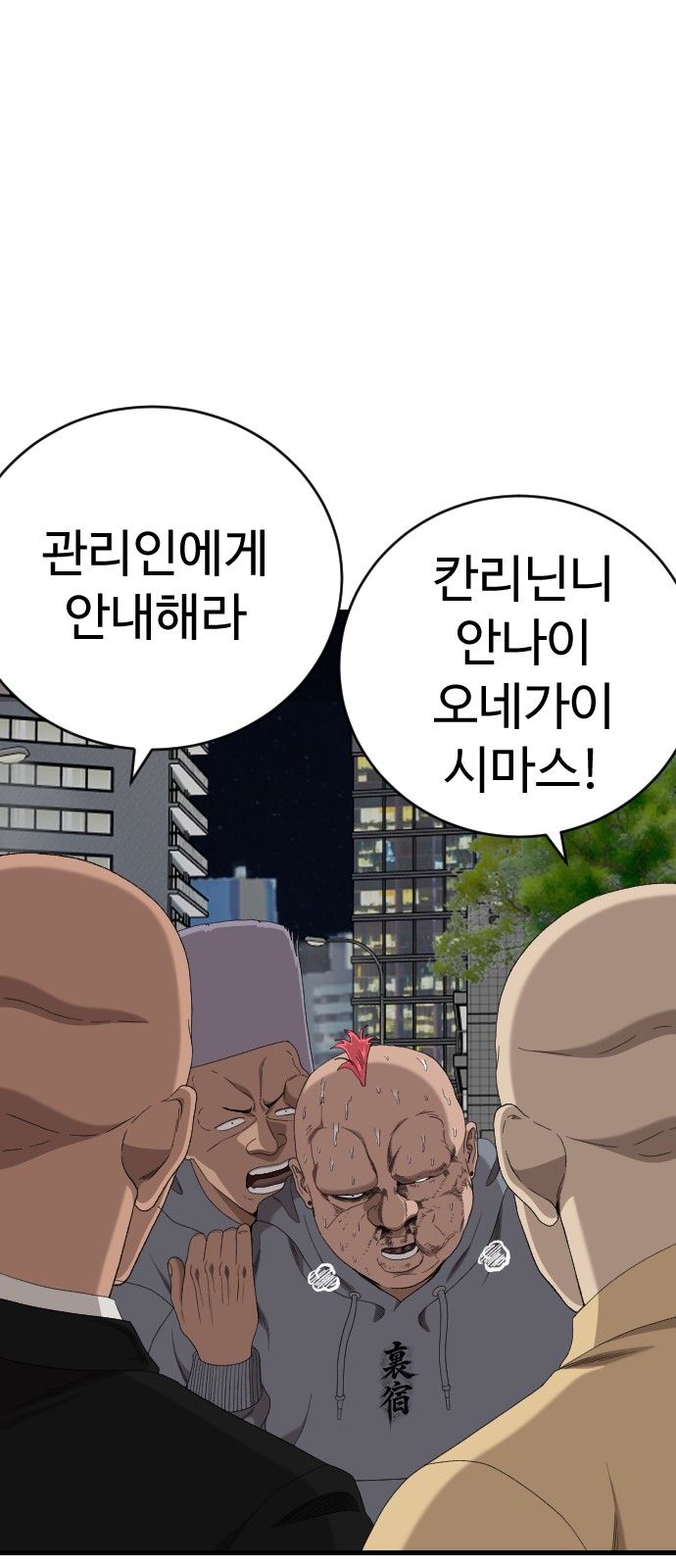 17 페이지