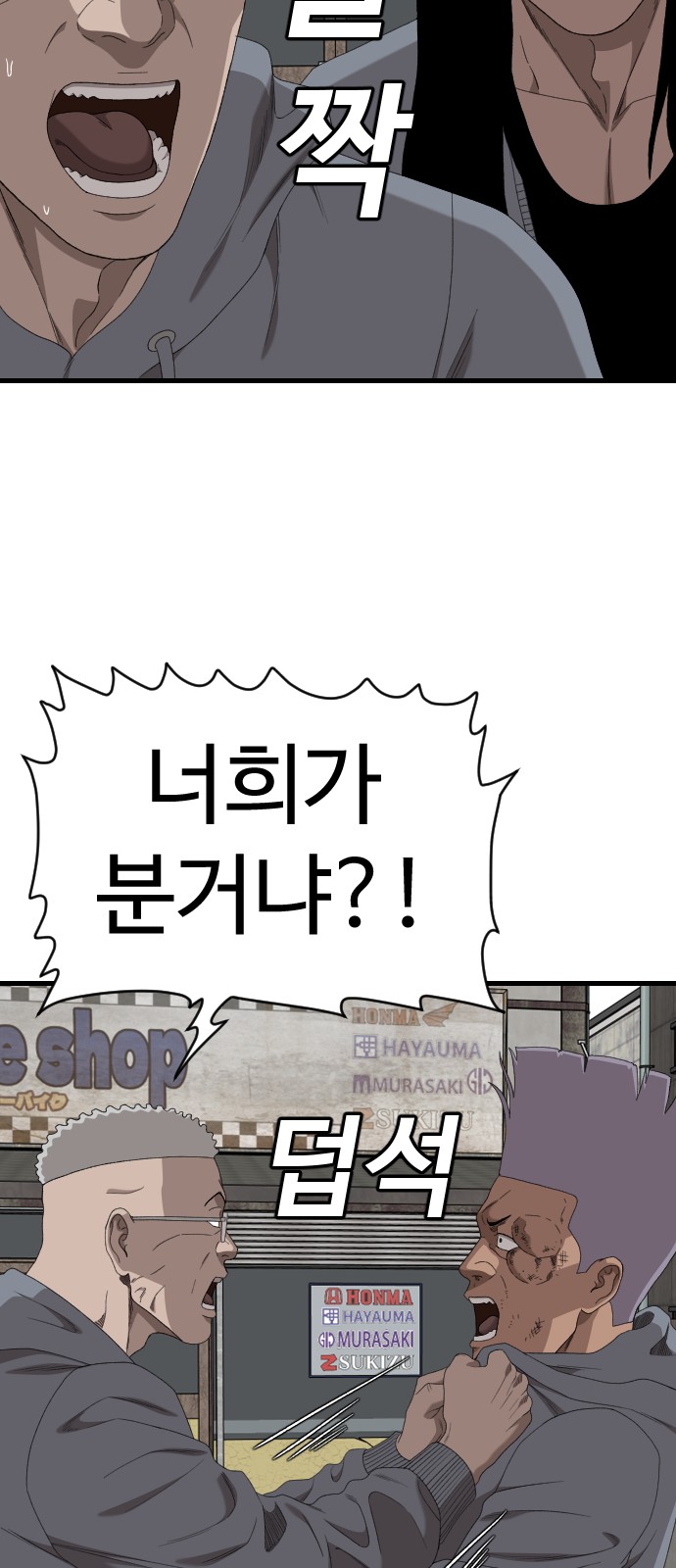 46 페이지