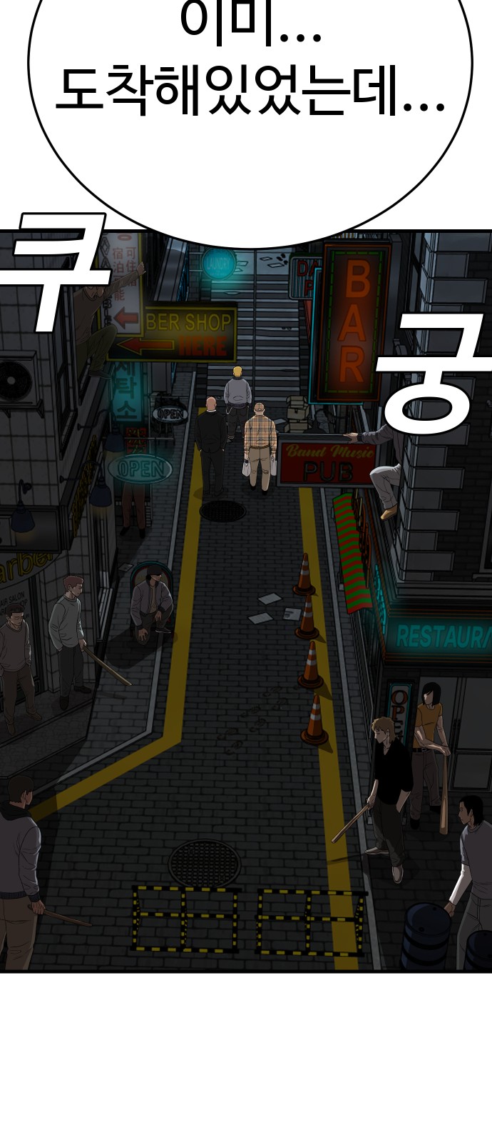 13 페이지