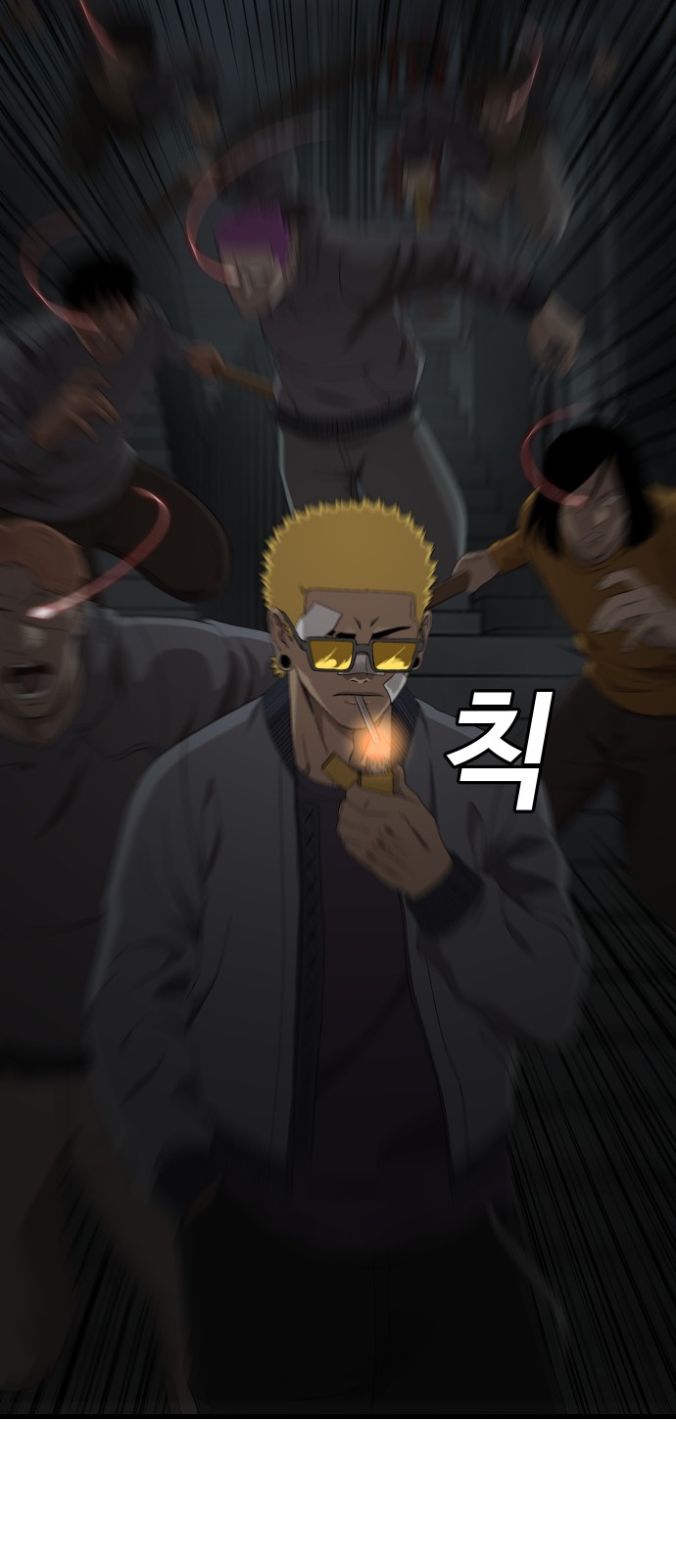 19 페이지