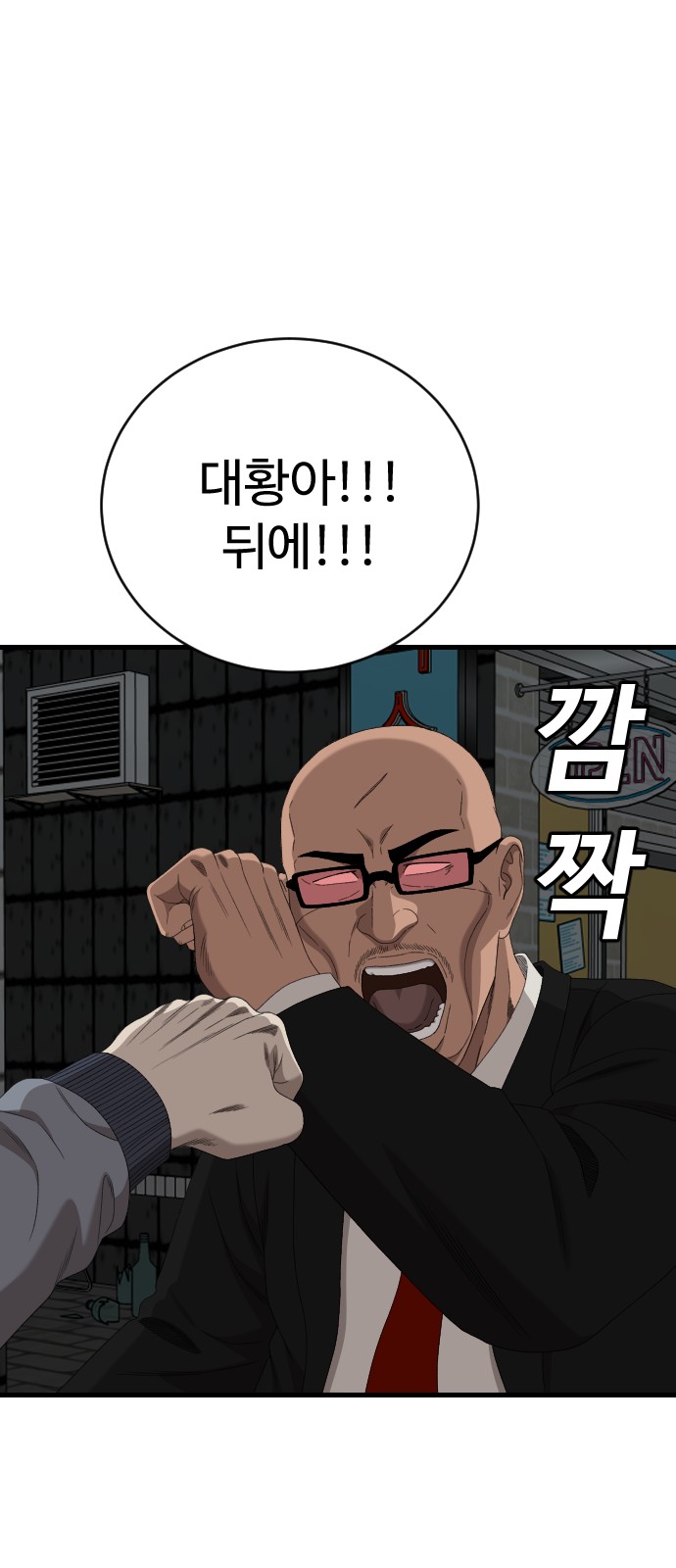 27 페이지