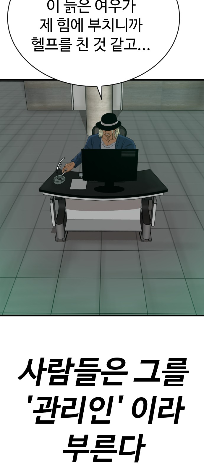 3 페이지