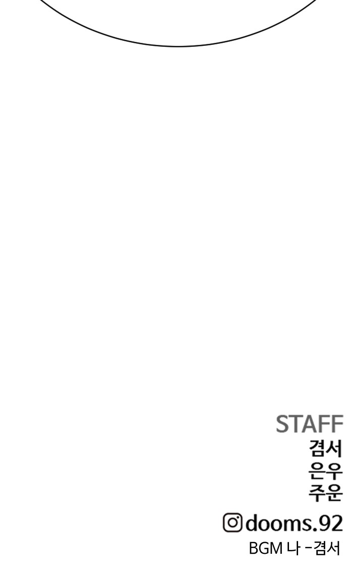 94 페이지