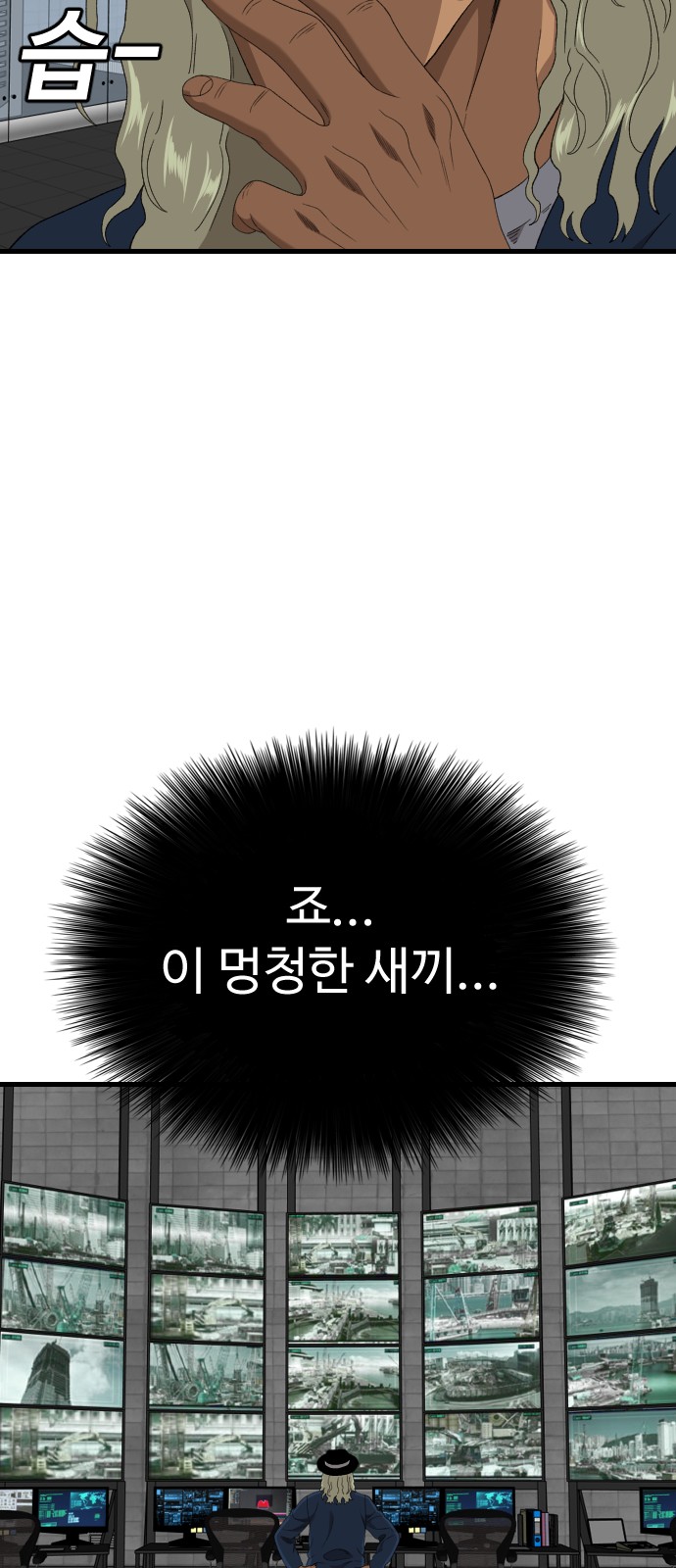 40 페이지