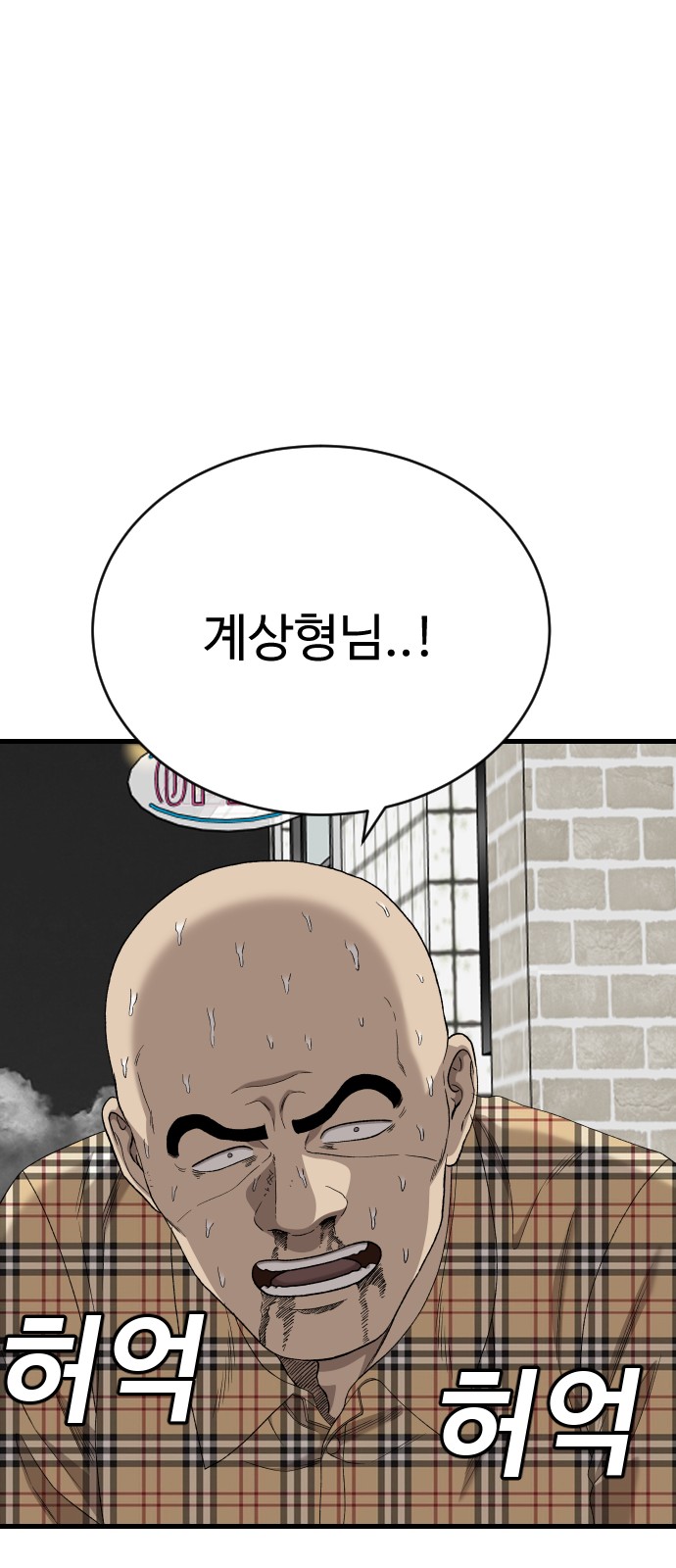 73 페이지