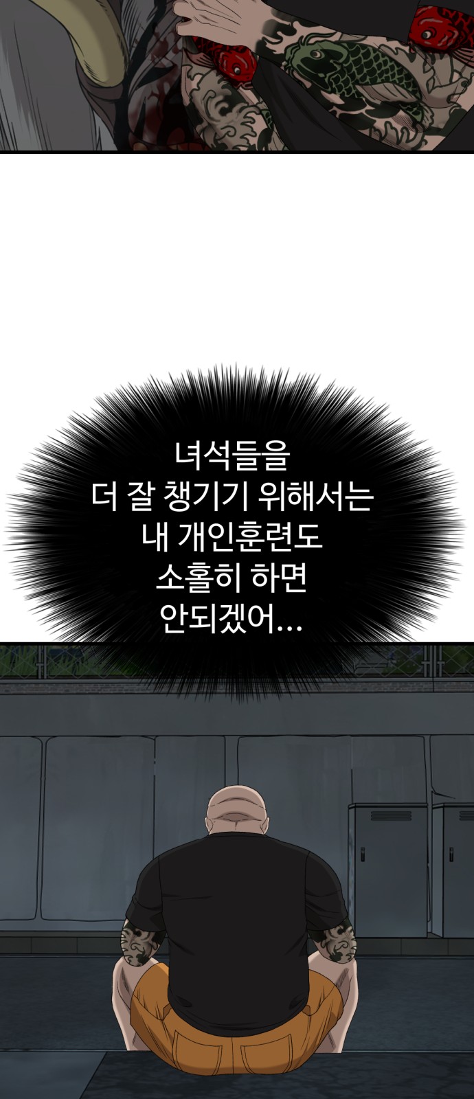 44 페이지