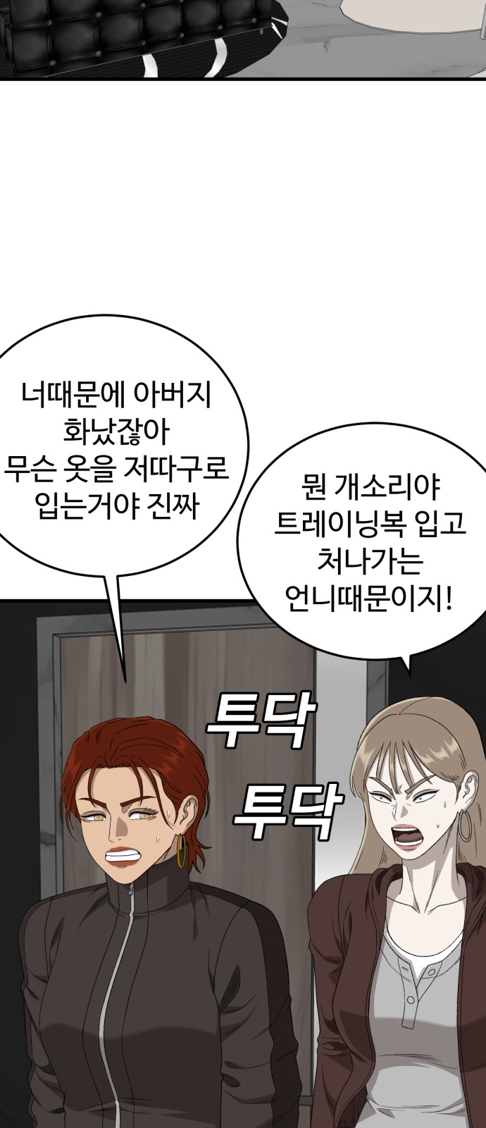 41 페이지