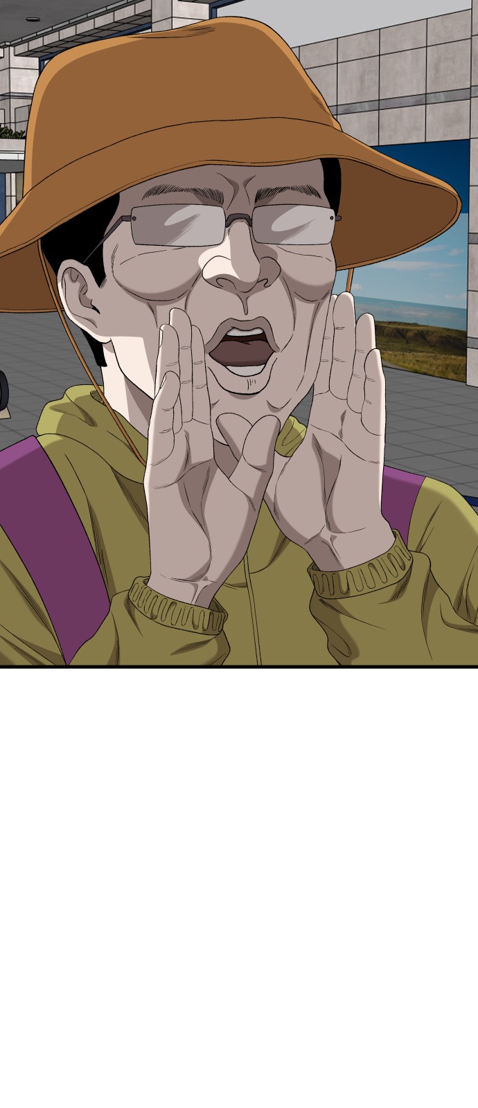 65 페이지