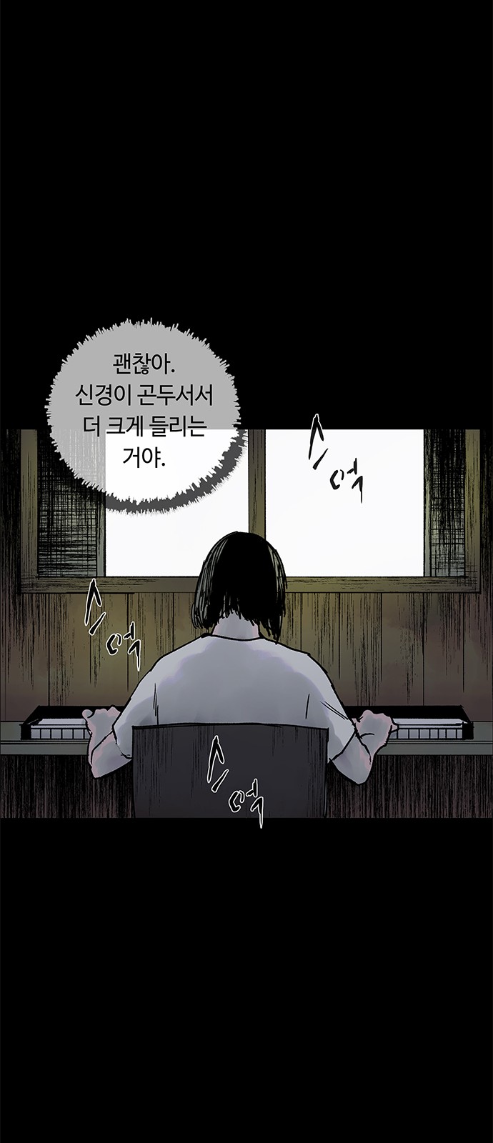 45 페이지