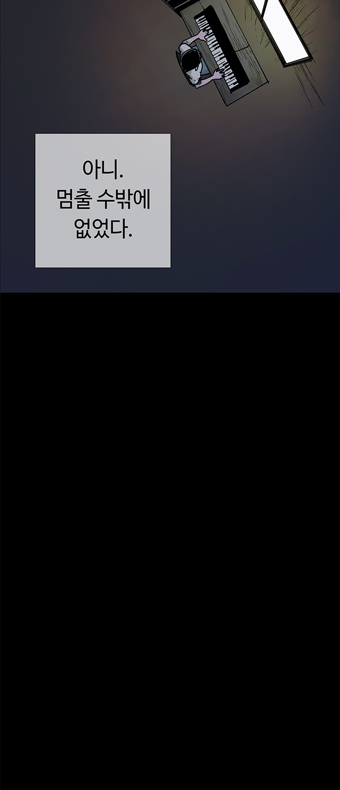 50 페이지