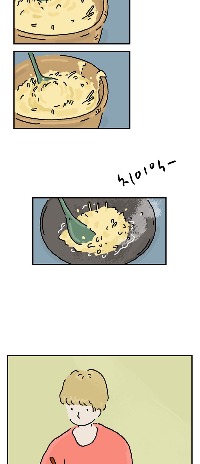 40 페이지