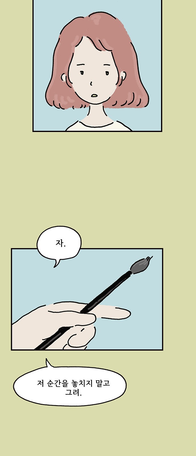 22 페이지