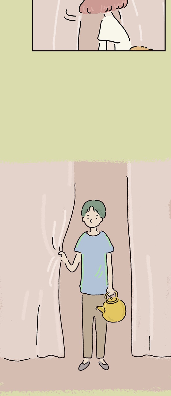 31 페이지