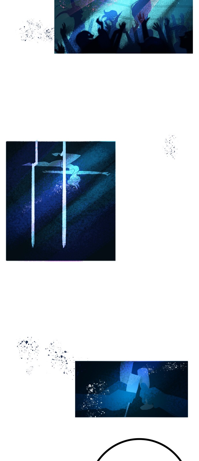 8 페이지