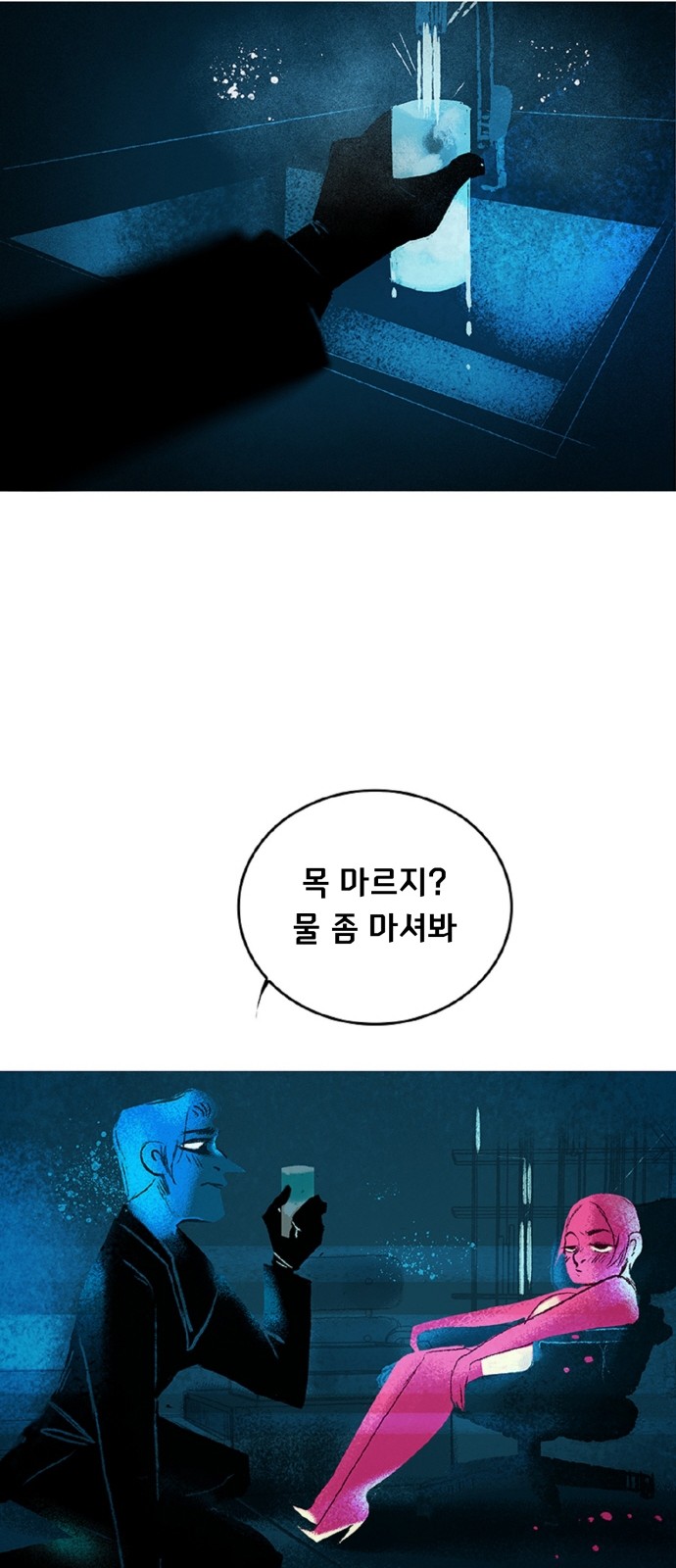 40 페이지