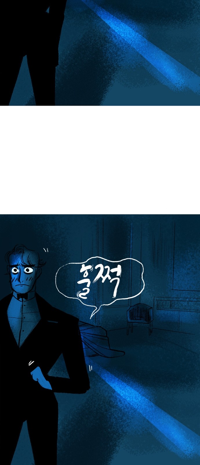 50 페이지