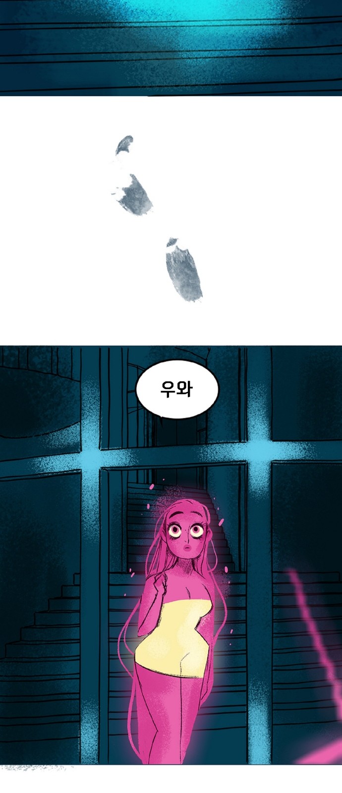 38 페이지